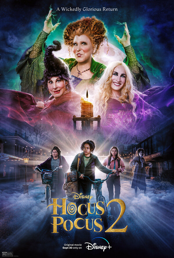 Постер сериала